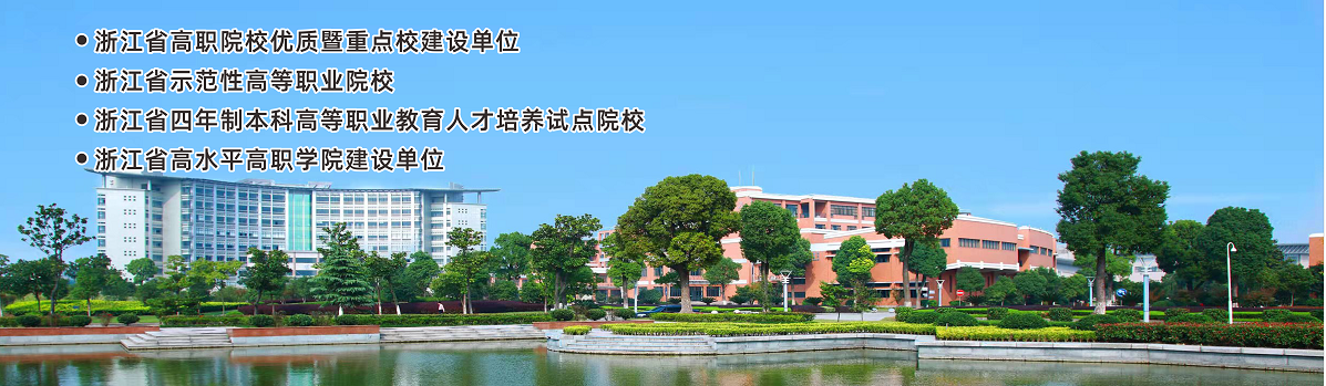 中职学生参加技能竞赛要怎么准备?训练计划与心态同样重要 中职学生参加技能竞赛要怎么准备?训练计划与心态同样重要