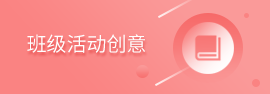 产教融合是什么意思？职业教育为什么越来越强调真实项目