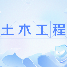 职业学校学生管理重点有哪些?安全、纪律与成长支持并重 职业学校学生管理重点有哪些?安全、纪律与成长支持并重