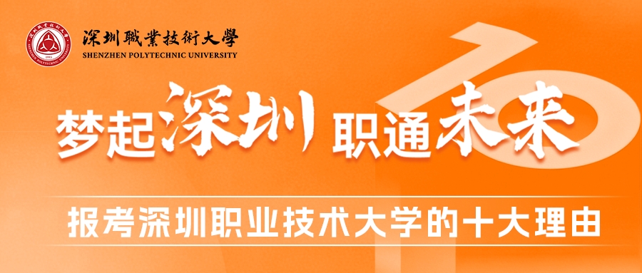 技能学习为什么要反复练习?职业教育强调熟练度和规范性 技能学习为什么要反复练习?职业教育强调熟练度和规范性
