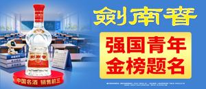 抚顺职业教育有哪些优势？技能培养与升学就业并重