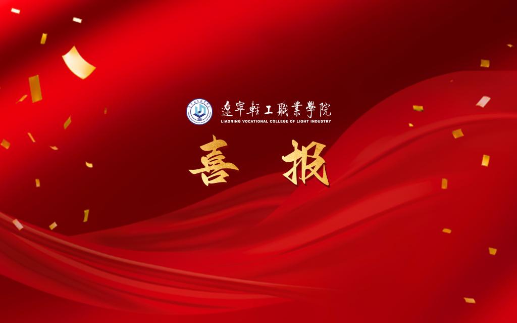 中专就业前景怎么看?技能水平、证书和实习经历都很重要 中专就业前景怎么看?技能水平、证书和实习经历都很重要