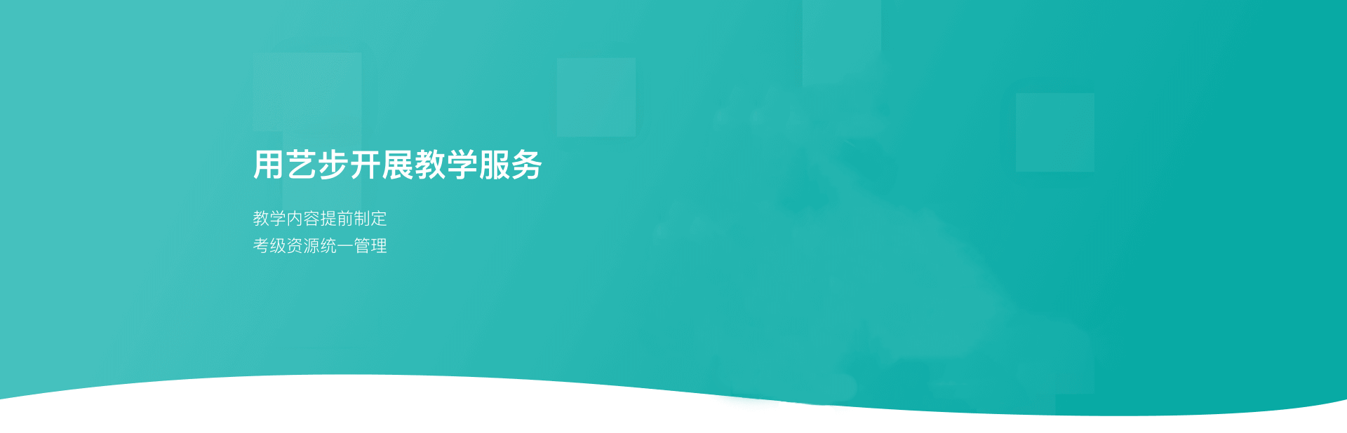 中专生能不能继续读大专？常见升学方式与规划建议