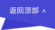 中职学校专业介绍怎么看才有效？课程和实训比专业名称更重要