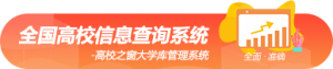 会计事务专业适合中职生吗?基础课程与职业能力培养思路