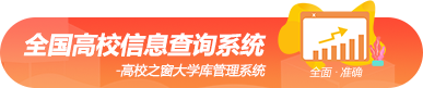 会计事务专业适合中职生吗？基础课程与职业能力培养思路