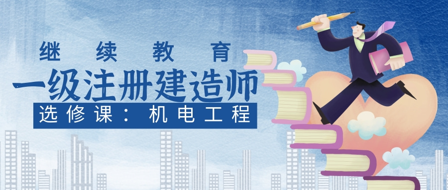 技能学习为什么要反复练习?职业教育强调熟练度和规范性 技能学习为什么要反复练习?职业教育强调熟练度和规范性