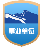 职业教育中的工匠精神是什么？认真、规范和持续改进最重要