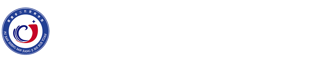 中职实习期间要注意什么?安全、规范和职业态度缺一不可 中职实习期间要注意什么?安全、规范和职业态度缺一不可