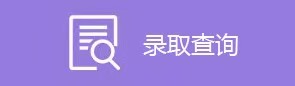 职业技能培训有什么用？把课堂知识转化成岗位能力是关键