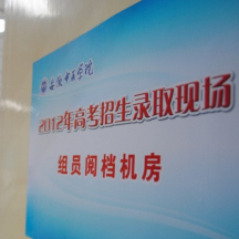 中职学生如何学好专业课？理解原理之后更要重视操作训练