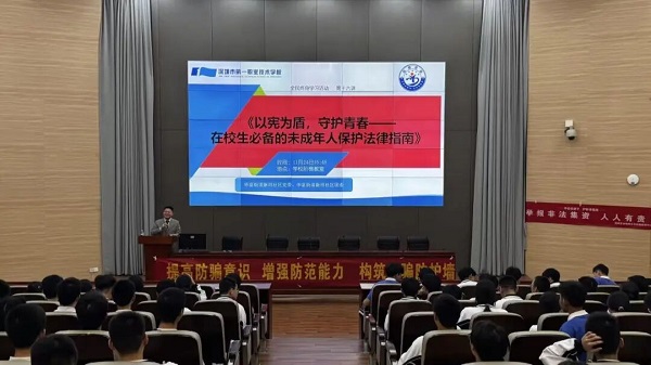 中专生如何提高文化课基础？为后续升学打好基本功