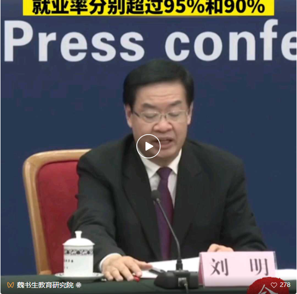 中职学校专业介绍怎么看才有效？课程和实训比专业名称更重要