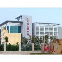实训基地在职业学校中有什么作用？技能学习离不开动手实践