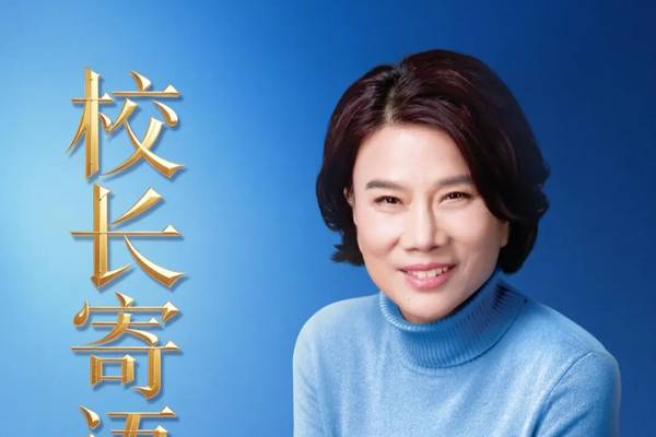 初中毕业读职业学校要考虑什么？抚顺学生择校实用指南